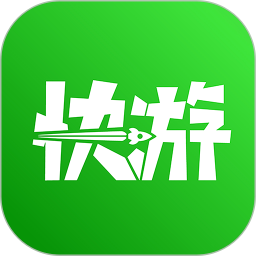咪咕快游