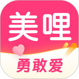 美哩