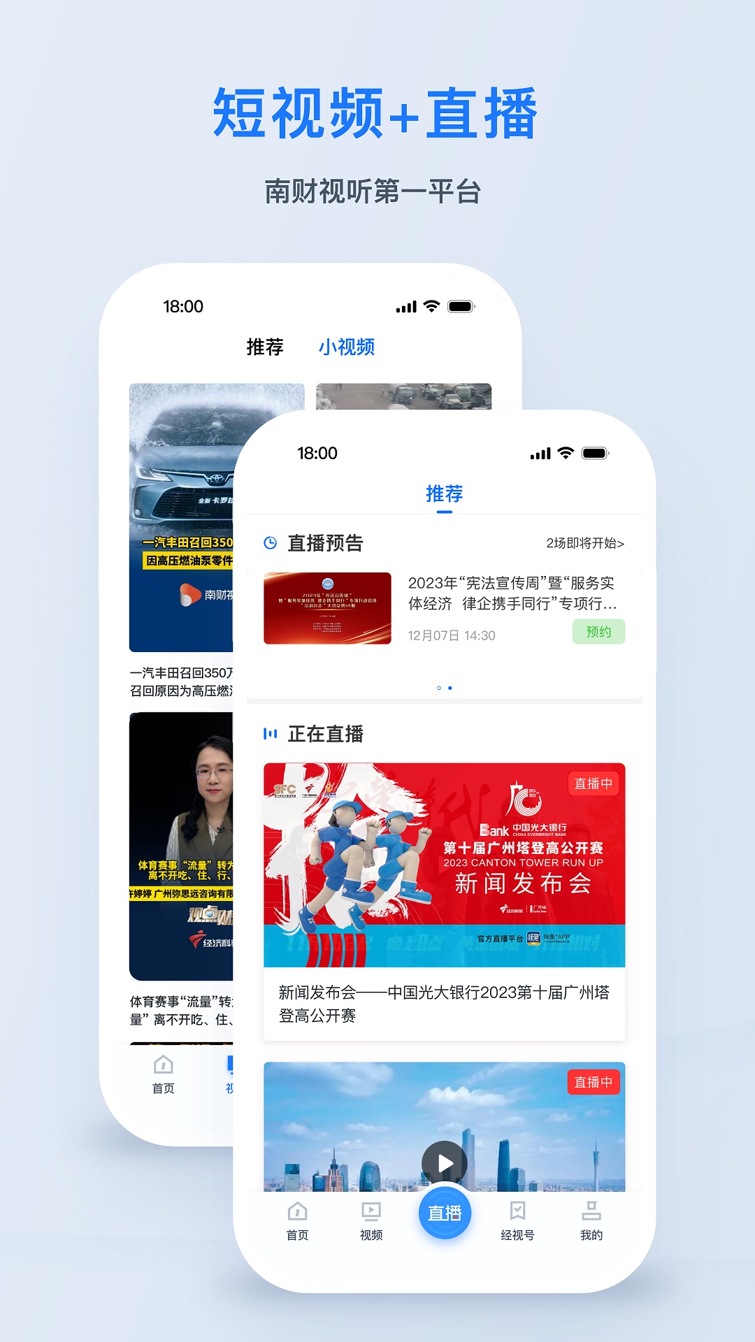 咪兔