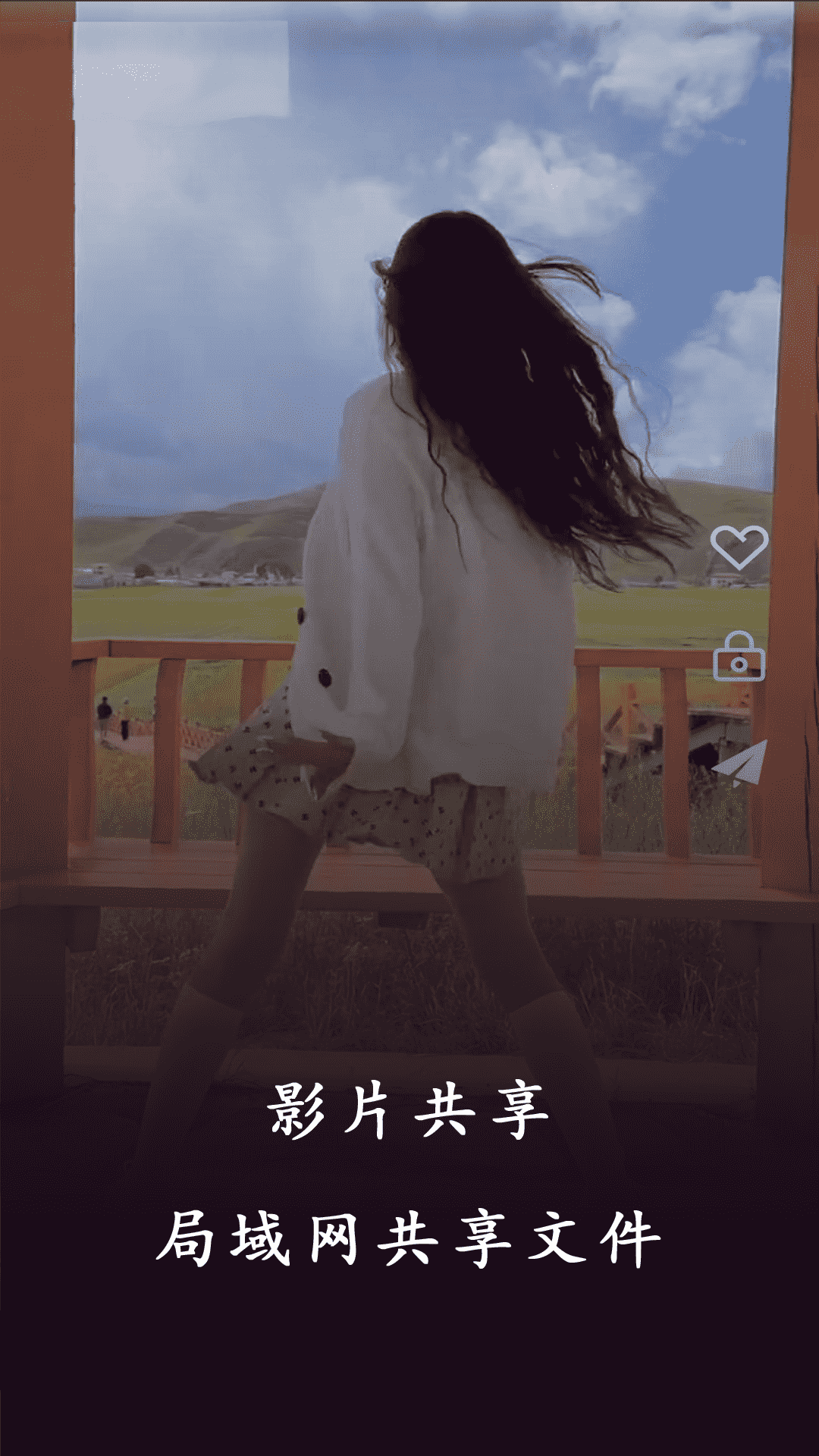 蜜桃看片下载介绍图