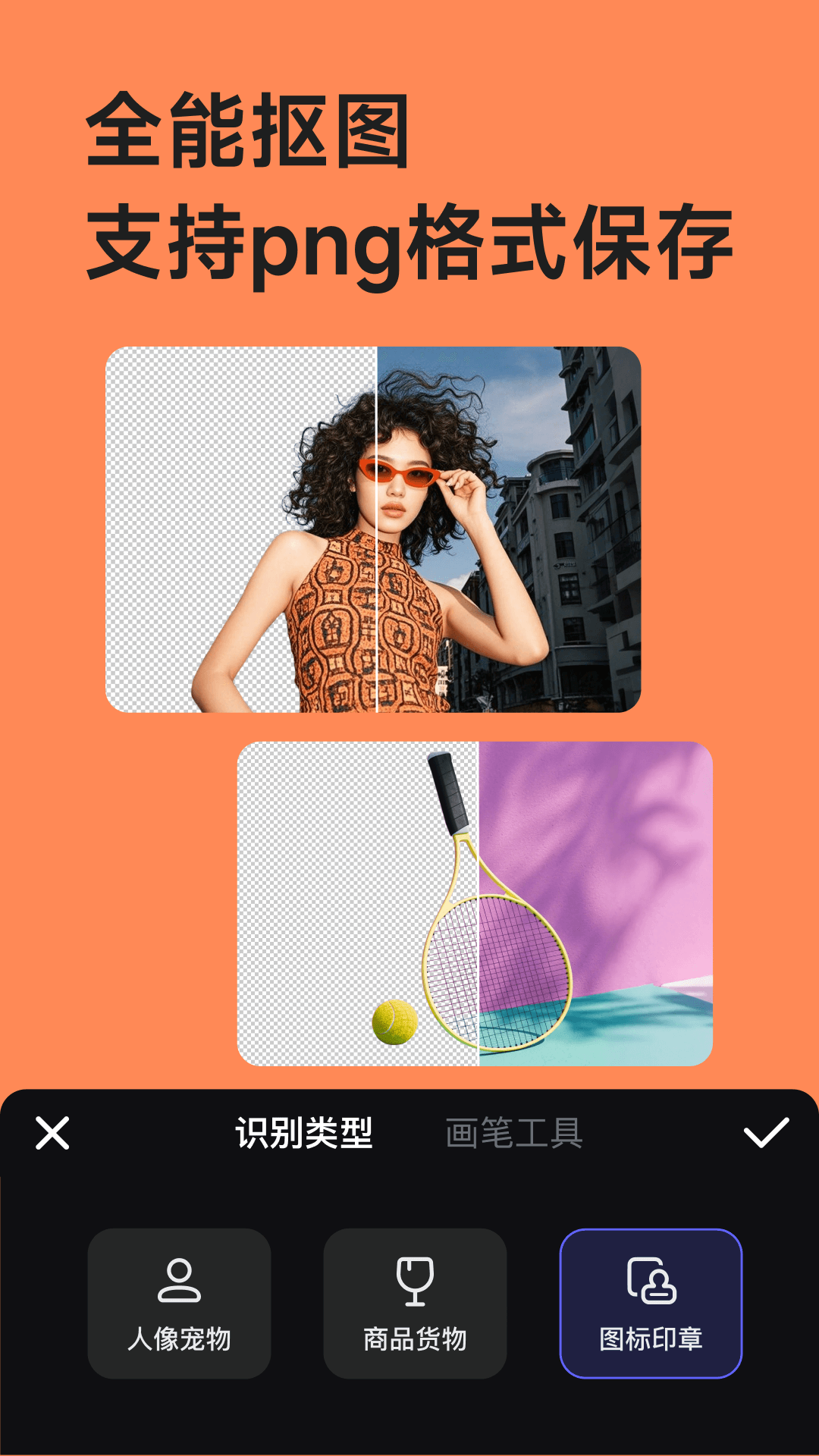 美图设计室