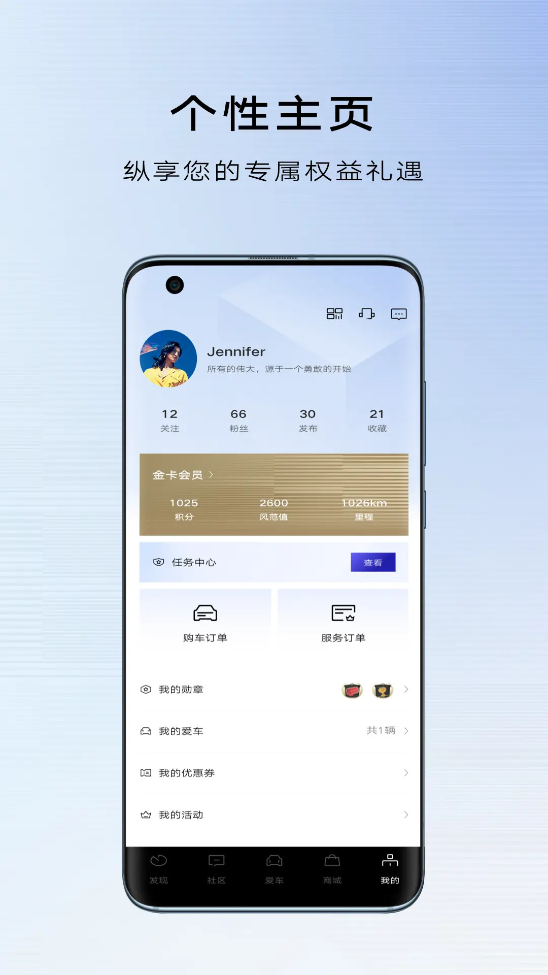 MyCadillac下载介绍图