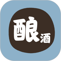 酿酒大师