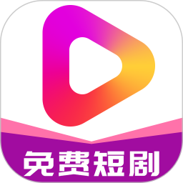 牛牛短剧