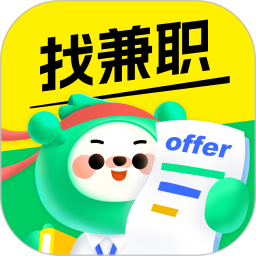 青团社兼职