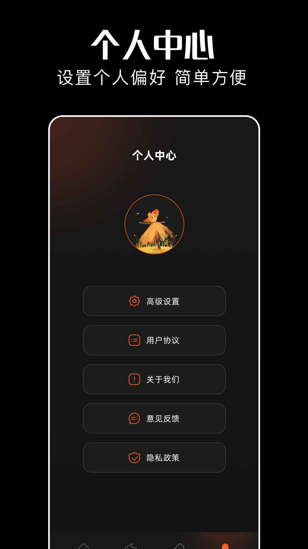速狼加速器下载介绍图