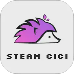 SteamCICI