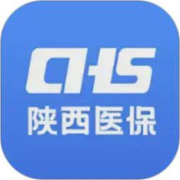 陕西医保