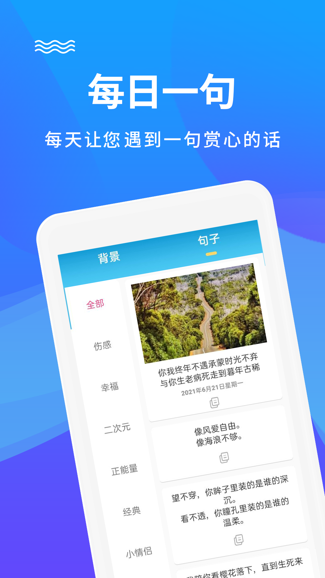 图片编辑下载介绍图