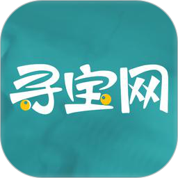 寻宝网交易