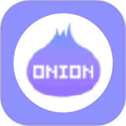洋葱加速器