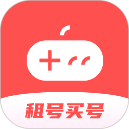 有号卖
