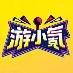 游小氪
