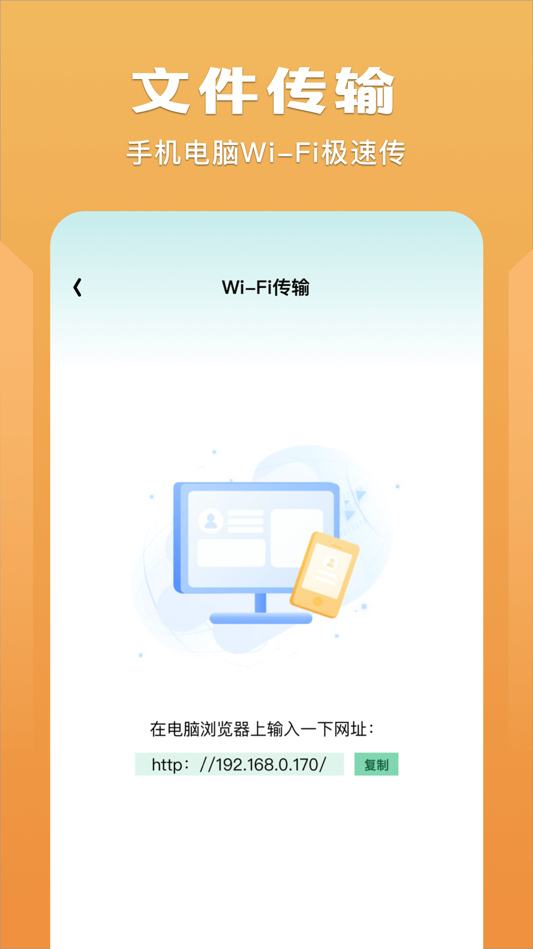 整点视频播放器下载介绍图