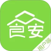 众食安